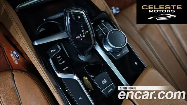 BMW Série 5 (G30) 520d Luxury Spécial Edition 2018 — photo 9 sur 20