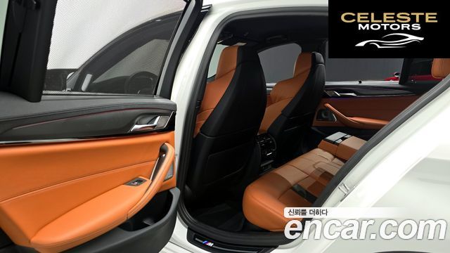 BMW M5 (F90) M5 Berline Competition 2023 — photo 12 sur 20