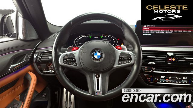 BMW M5 (F90) M5 Berline Competition 2023 — photo 13 sur 20