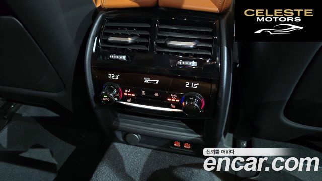 BMW M5 (F90) M5 Berline Competition 2023 — photo 19 sur 20