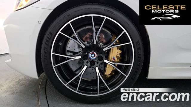 BMW M5 (F90) M5 Berline Competition 2023 — photo 5 sur 20