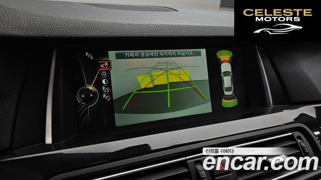 BMW Série 5 (F10) 520d 2014 — photo 14 sur 20