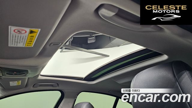 BMW Série 5 (F10) 520d 2014 — photo 16 sur 20