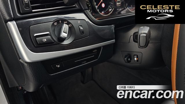 BMW Série 5 (F10) 520d 2014 — photo 17 sur 20