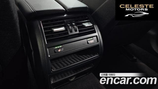 BMW Série 5 (F10) 520d 2014 — photo 19 sur 20