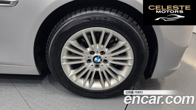 BMW Série 5 (F10) 520d 2014 — photo 5 sur 20