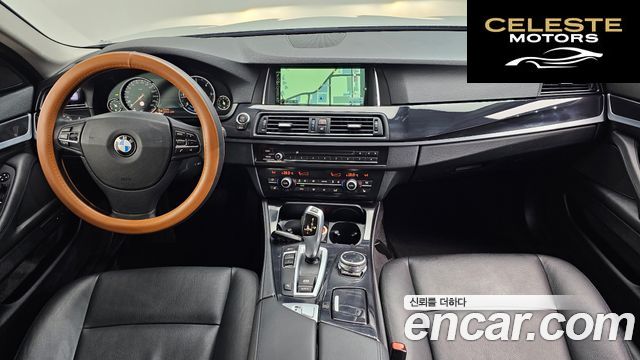 BMW Série 5 (F10) 520d 2014 — photo 7 sur 20