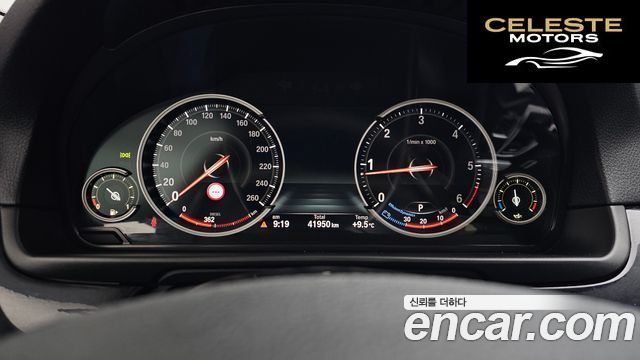 BMW Série 5 (F10) 520d 2014 — photo 8 sur 20