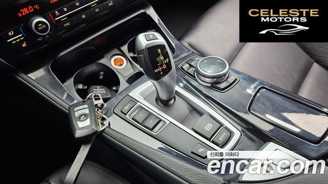 BMW Série 5 (F10) 520d 2014 — photo 9 sur 20