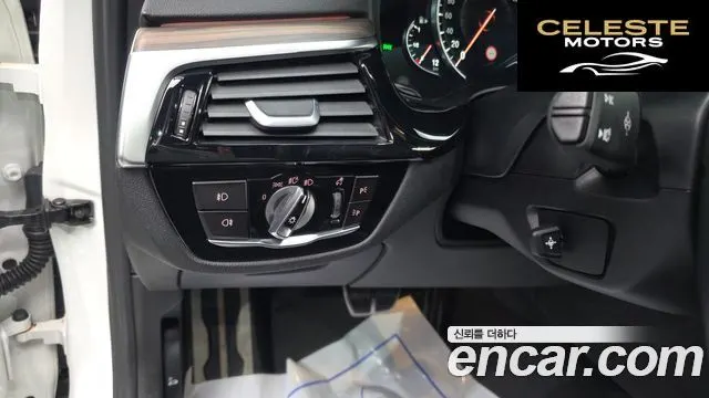 BMW Série 5 (G30) 530i M Sport Plus 2018 — photo 12 sur 20