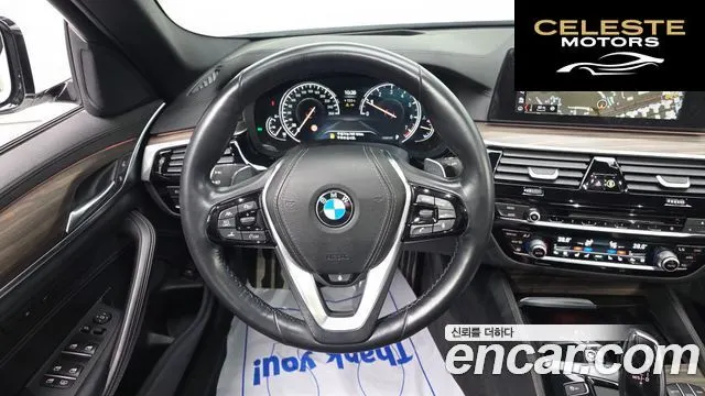 BMW Série 5 (G30) 530i M Sport Plus 2018 — photo 13 sur 20