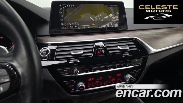 BMW Série 5 (G30) 530i M Sport Plus 2018 — photo 14 sur 20