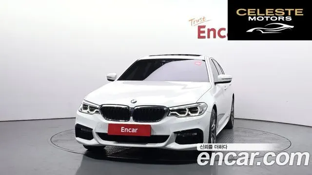 BMW Série 5 (G30) 530i M Sport Plus 2018 — photo 3 sur 20