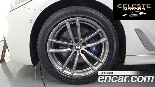BMW Série 5 (G30) 530i M Sport Plus 2018 — photo 5 sur 20