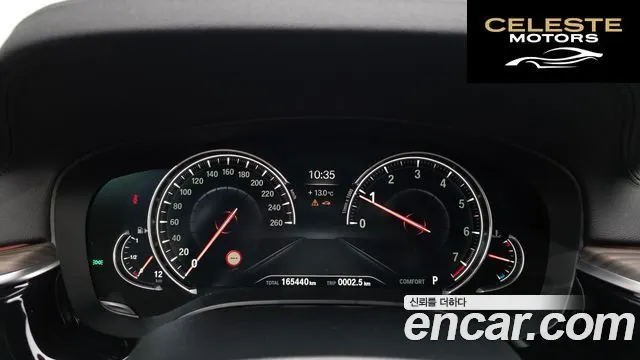 BMW Série 5 (G30) 530i M Sport Plus 2018 — photo 8 sur 20