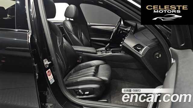 BMW Série 5 (G30) 520d M Sport 2017 — photo 10 sur 20