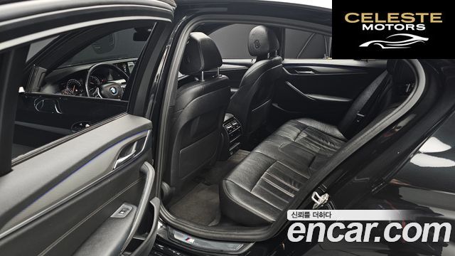 BMW Série 5 (G30) 520d M Sport 2017 — photo 12 sur 20