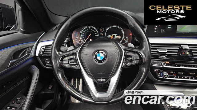BMW Série 5 (G30) 520d M Sport 2017 — photo 13 sur 20