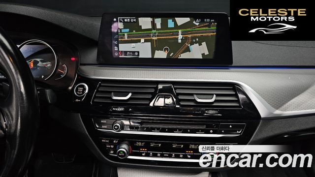 BMW Série 5 (G30) 520d M Sport 2017 — photo 14 sur 20