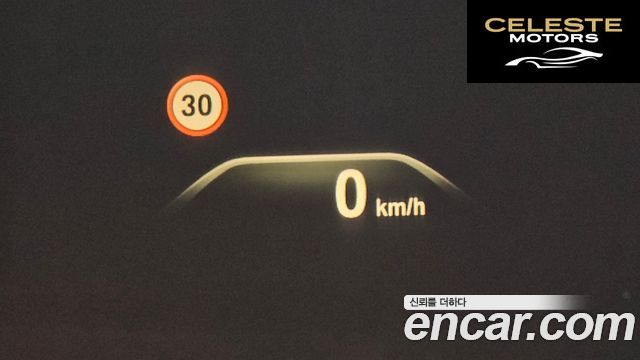BMW Série 5 (G30) 520d M Sport 2017 — photo 16 sur 20