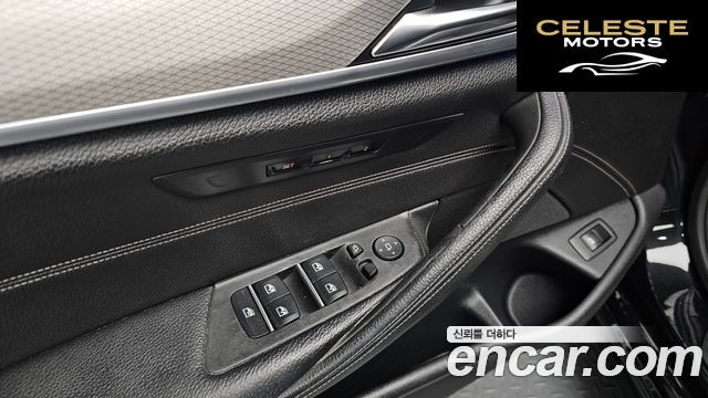 BMW Série 5 (G30) 520d M Sport 2017 — photo 17 sur 20