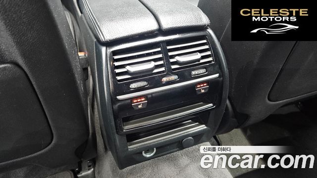 BMW Série 5 (G30) 520d M Sport 2017 — photo 18 sur 20