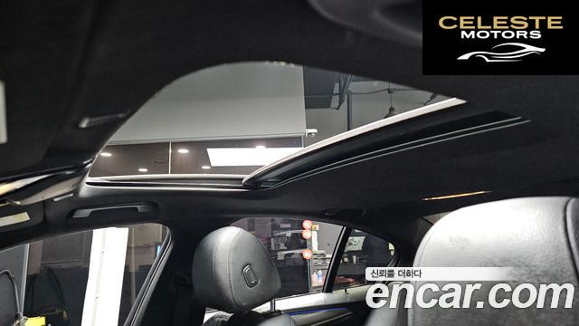 BMW Série 5 (G30) 520d M Sport 2017 — photo 19 sur 20