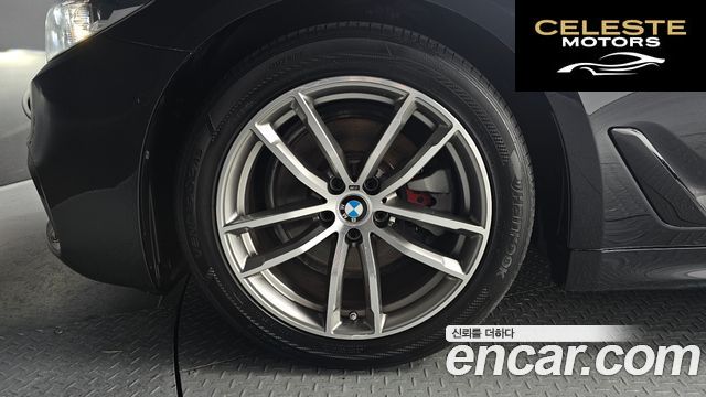 BMW Série 5 (G30) 520d M Sport 2017 — photo 5 sur 20