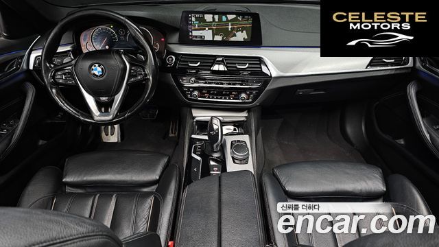 BMW Série 5 (G30) 520d M Sport 2017 — photo 7 sur 20