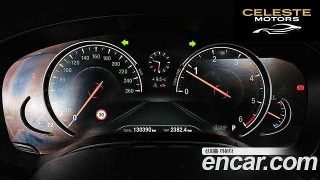 BMW Série 5 (G30) 520d M Sport 2017 — photo 8 sur 20