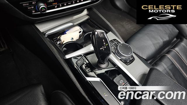 BMW Série 5 (G30) 520d M Sport 2017 — photo 9 sur 20
