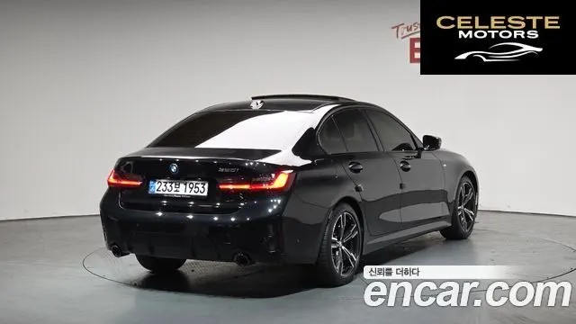 BMW Série 3 (G20) 320i M Sport 2025 — photo 1 sur 20