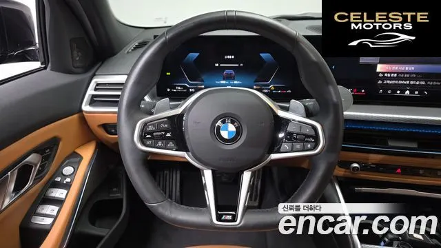 BMW Série 3 (G20) 320i M Sport 2025 — photo 13 sur 20