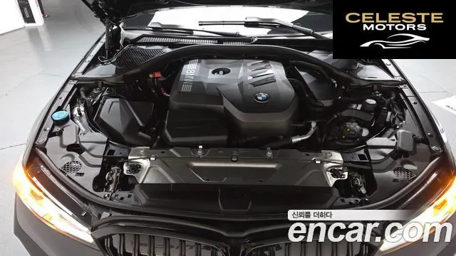 BMW Série 3 (G20) 320i M Sport 2025 — photo 5 sur 20
