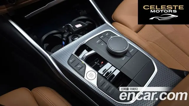 BMW Série 3 (G20) 320i M Sport 2025 — photo 8 sur 20