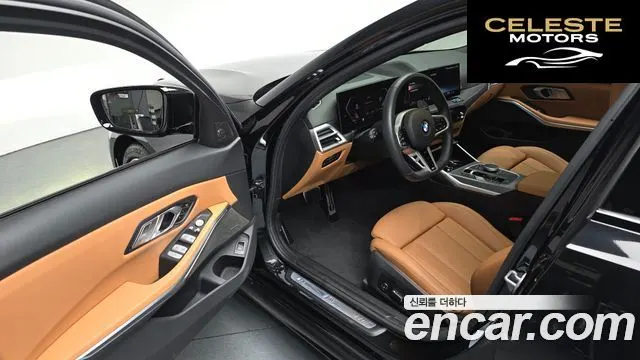 BMW Série 3 (G20) 320i M Sport 2025 — photo 9 sur 20
