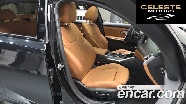 BMW Série 3 (G20) 320i M Sport 2025 — photo 11 sur 20