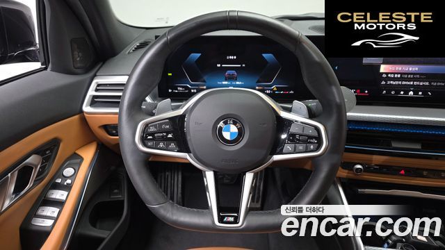 BMW Série 3 (G20) 320i M Sport 2025 — photo 13 sur 20