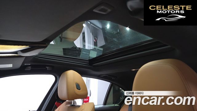 BMW Série 3 (G20) 320i M Sport 2025 — photo 18 sur 20