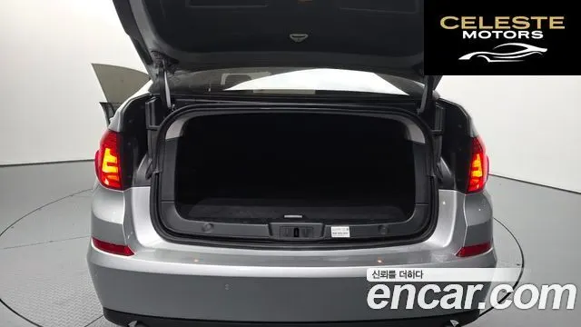BMW Série 5 GT (F07) GT 2011 — photo 20 sur 20
