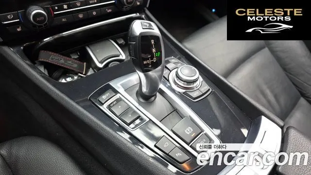 BMW Série 5 GT (F07) GT 2011 — photo 9 sur 20