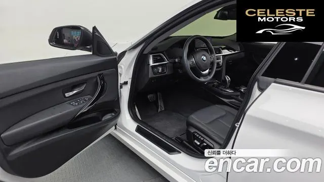 BMW Série 3 GT (F34) GT 320d xDrive 2018 — photo 10 sur 20