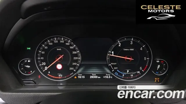 BMW Série 3 GT (F34) GT 320d xDrive 2018 — photo 8 sur 20