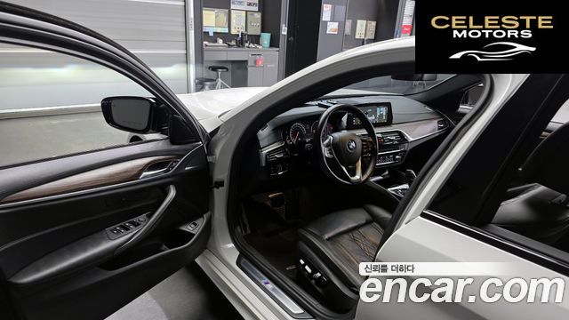 BMW Série 5 (G30) 520d xDrive M Sport Plus 2017 — photo 10 sur 20