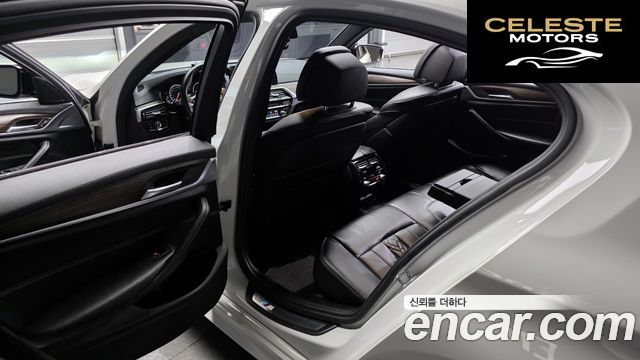 BMW Série 5 (G30) 520d xDrive M Sport Plus 2017 — photo 11 sur 20