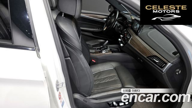 BMW Série 5 (G30) 520d xDrive M Sport Plus 2017 — photo 12 sur 20