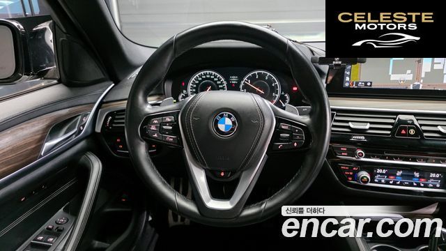 BMW Série 5 (G30) 520d xDrive M Sport Plus 2017 — photo 13 sur 20