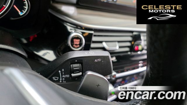 BMW Série 5 (G30) 520d xDrive M Sport Plus 2017 — photo 14 sur 20