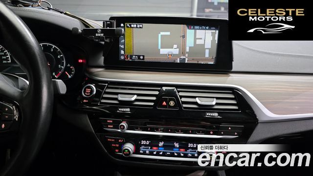 BMW Série 5 (G30) 520d xDrive M Sport Plus 2017 — photo 17 sur 20