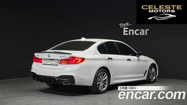 BMW Série 5 (G30) 520d xDrive M Sport Plus 2017 — photo 2 sur 20